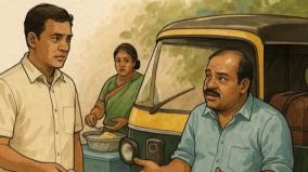 punniya-kanakku-story