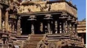 temple-mandapam