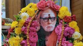 kanchi-maha-periyava