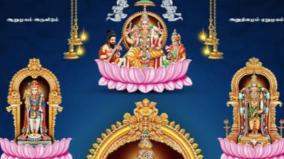kiragangal-parikaram-palangal