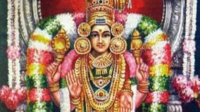 thirukkadaiyur-abirami-amman-temple-homam-palangal