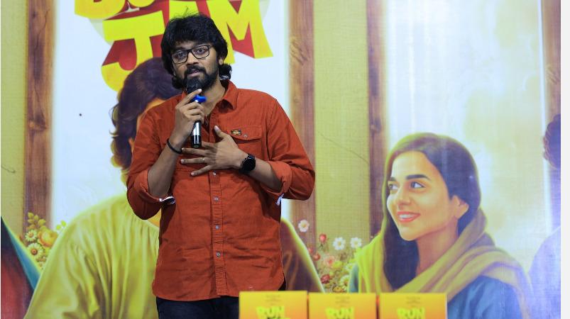 bun-butter-jam-movie-news