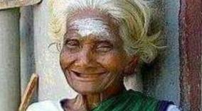 amaravati-amma-short-story