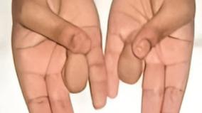 fingers-yoga-muthirai