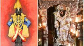 sani-bagavan-saturday-poojai-palangal