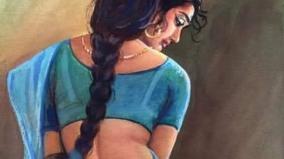 penn-puthi-pinn-puthi-short-story