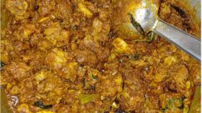 salem-mutton-kulambu-recipe