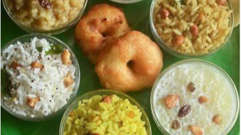 aadi-special-food