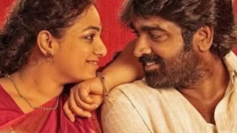 thalaivan-thalaivi-movie-news