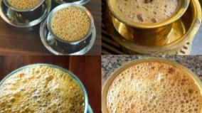 filter-coffee-recipe