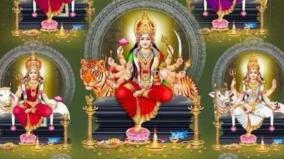 sapta-kanniyargal-mantras
