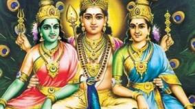 aadi-kiruthigai-poojai
