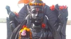 sani-bagavan-poojai