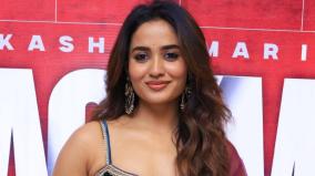 blackmail-movie-news