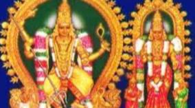 thirukkadaiyur-abirami-amman-aadi-poojai