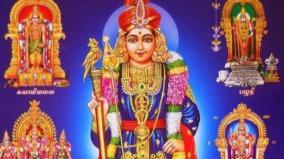 murugan-arupadai-veedugal