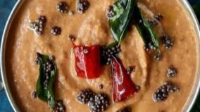 kathirikkai-chatni-recipe