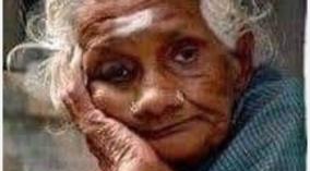 ponnu-thayee-short-story