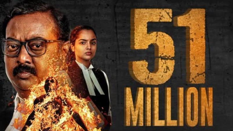 zee5-series-sattamum-needhiyum