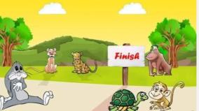 muyal-aamai-cartoon-story