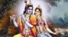 gokula-kannan-stories