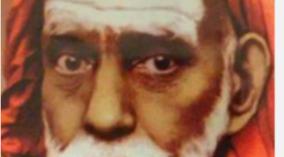 kanchi-maha-periyava