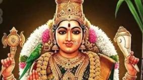 aadi-friday-poojai