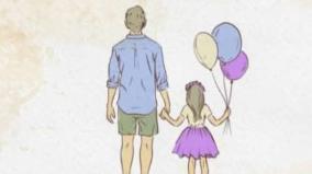 father-and-daughter-attitude