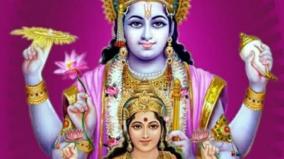 aadi-pavurnami-poojai