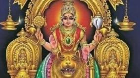 mookambigai-temple-karnataka