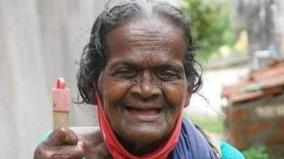 kadangari-short-story