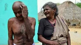 padak-kathai-short-story