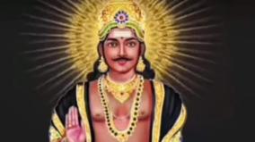 saneeswara-astagam