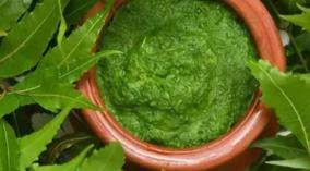 amman-veppilai-health-tips