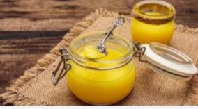 ghee-recipe