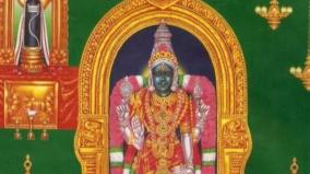 thirukkarukavur-karparatchambigai-temple