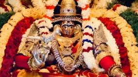 kavmari-amman-temple