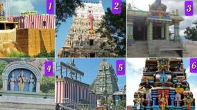 god-murugan-mountain-temple
