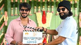 dq-41-slv-10-movie-news