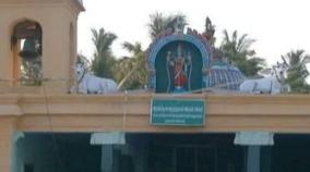 thalaichangadu-sankaranyeswar-temple