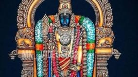 swamy-malai-murugan-temple