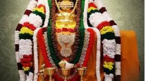 rameswaram-theertham-palangal