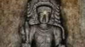 chandi-keshwar-temple