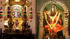 madura-kali-amman-temple
