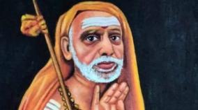 kanchi-maha-guru-periyaval