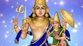amirtha-ragu-palangal
