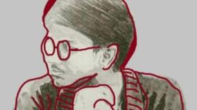 arumai-nathan-short-story