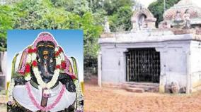 kanakku-sonna-kanaga-vinayagar