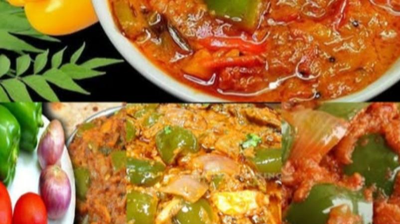 kudai-milakai-masala-recipe