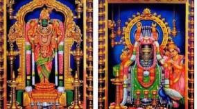 kapaleeswarar-temple